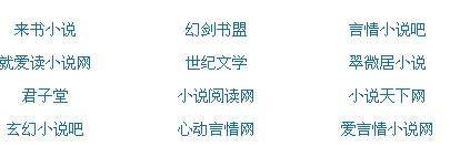 pr九尾妖狐在线观看